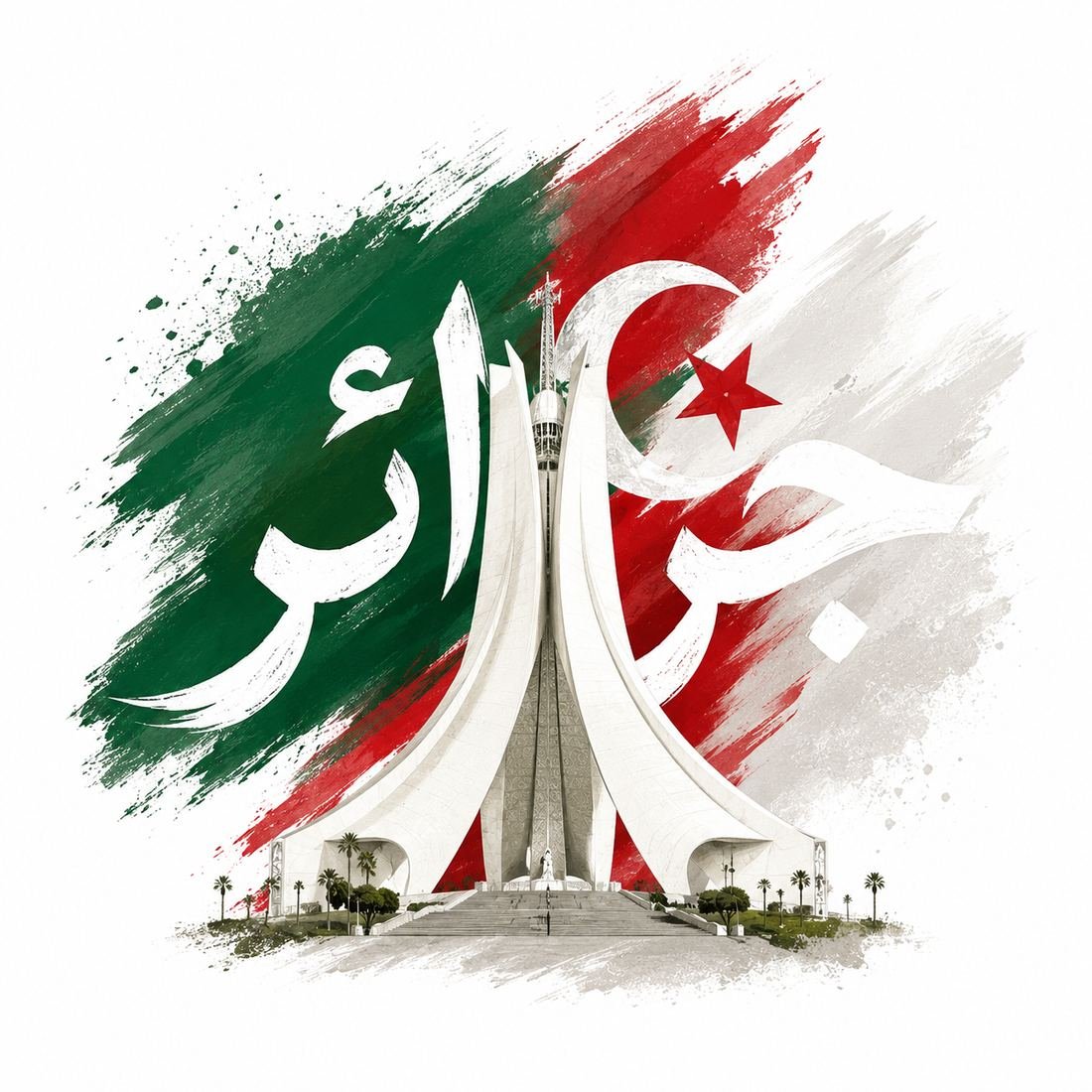 Maqam Echahid — Calligraphie & Drapeau